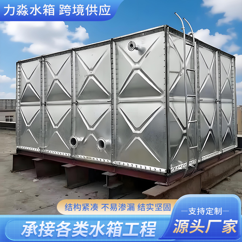 昌江黎族自治县地埋箱泵一体消防水箱镀锌钢板水箱 - 推荐