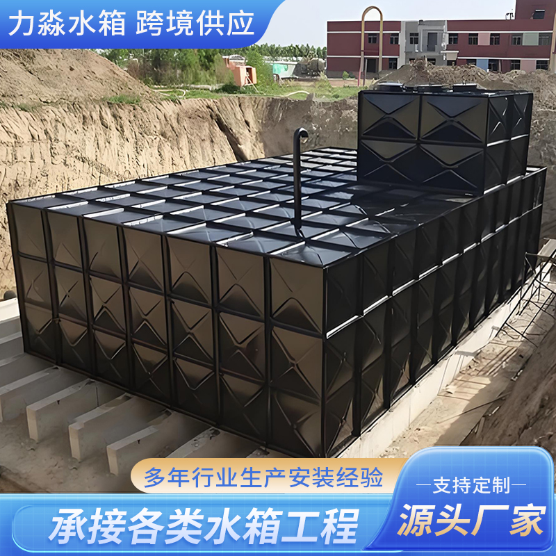 昌江黎族自治县地埋箱泵一体消防水箱箱泵一体式地埋消防水箱 - 推荐
